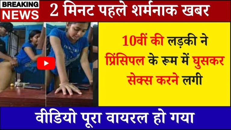 io-recharge-plan-update-brings-improved-internet-experience