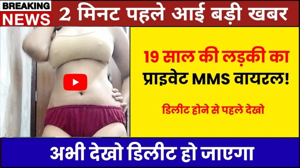 airtel-new-plan-introduced-for-better-network-coverage