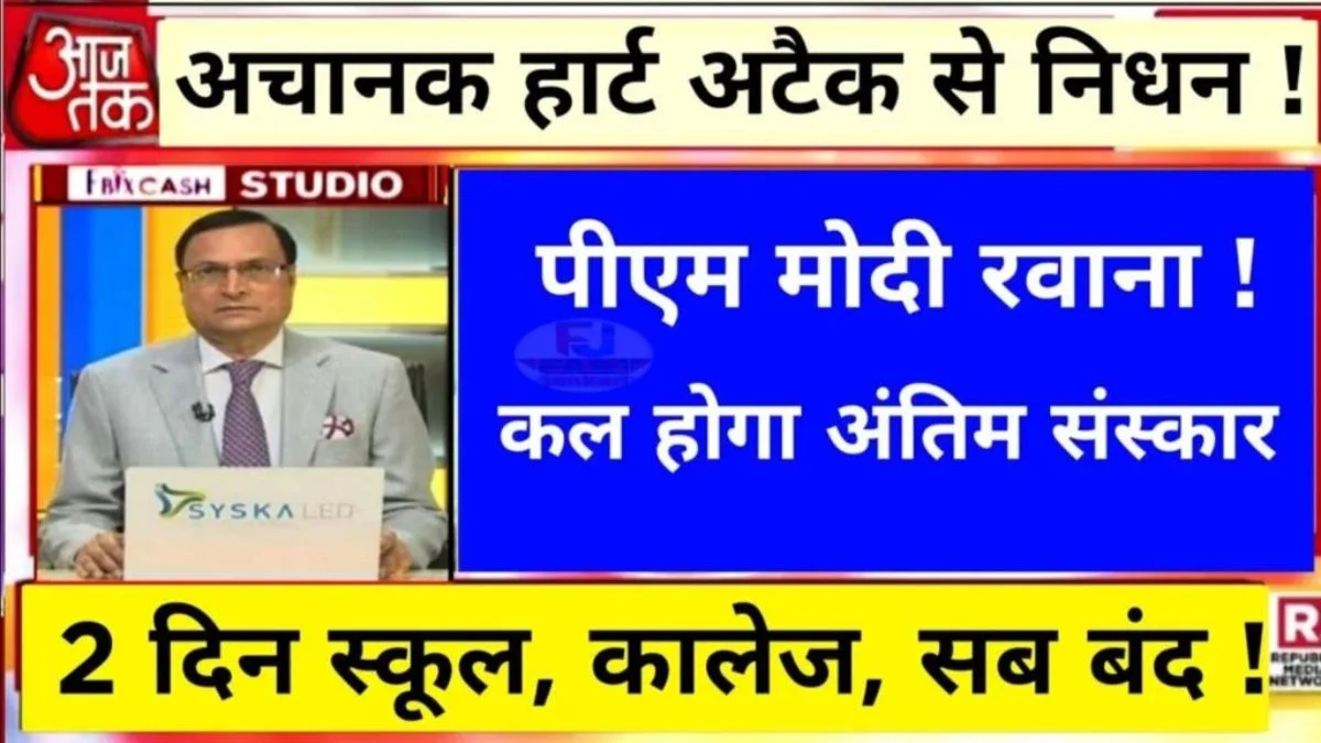 airtel-simple-recharge-plan-everyday-calling-data-2